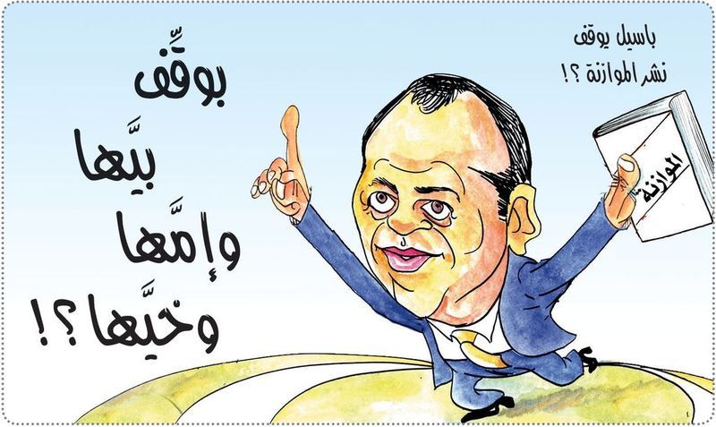 26 7 2019 كاريكاتور جريدة اللواء