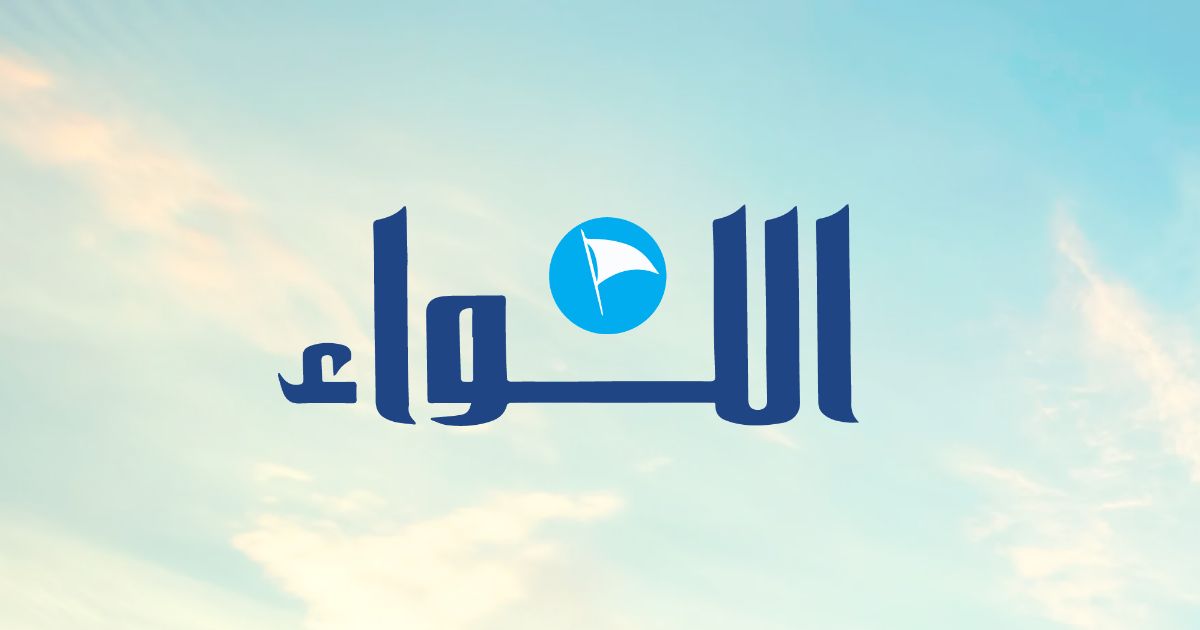 الشيباني من بيروت: نحمل كل الحب والاحترام للبنان