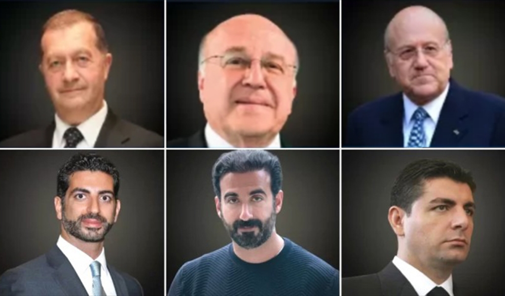 بينهم 6 لبنانيين... فوربس تنشر قائمة المليارديرات العرب لعام 2023