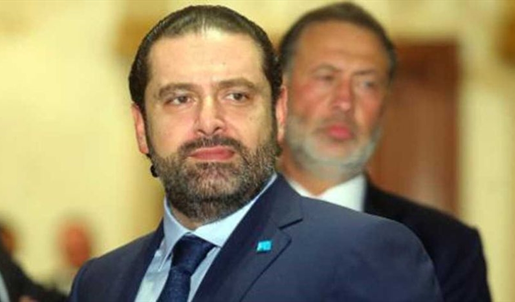 الحريري: سنكمل برسالة رفيق الحريري ووسام الحسن!