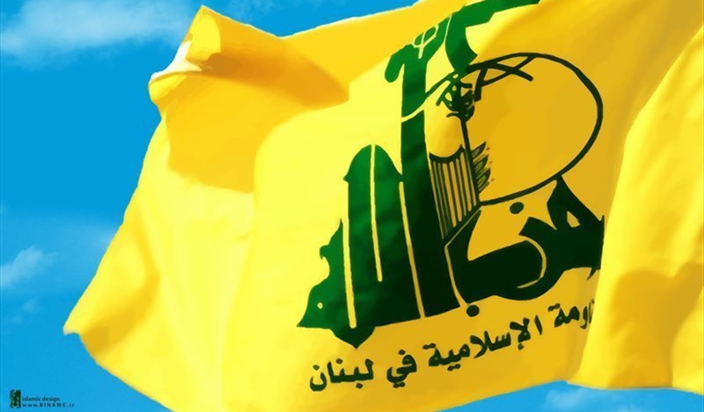قرار كبير بضرب «حزب الله» لتغيير المعادلة في المنطقة!