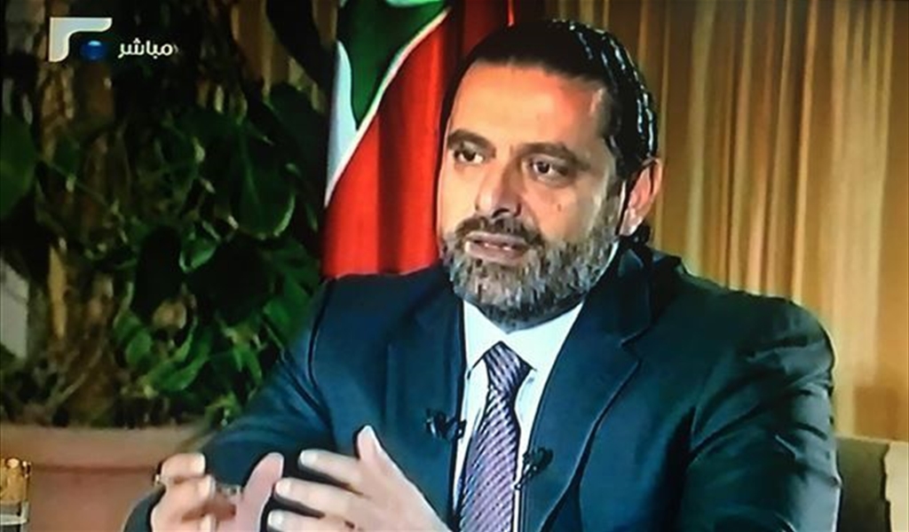 الحريري يخرج عن صمته بعد 8 أيام ويؤكد تمسكه بالإستقالة وبعودته قريباً