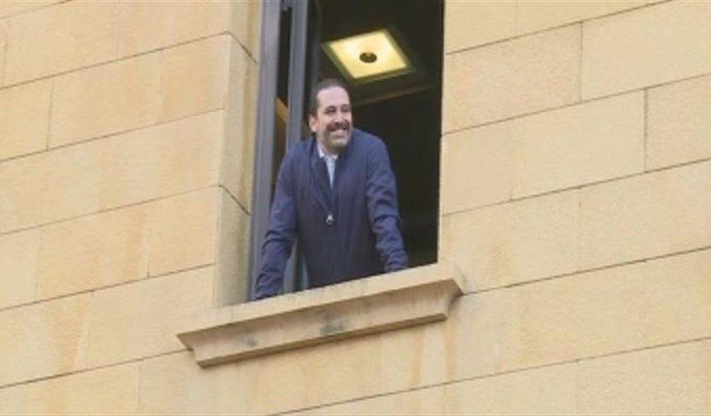 بالفيديو.. إنّها لحظة للتاريخ والجغرافيا.. الحريري للشعب اللبناني: شكرًا شكرًا شكرًا