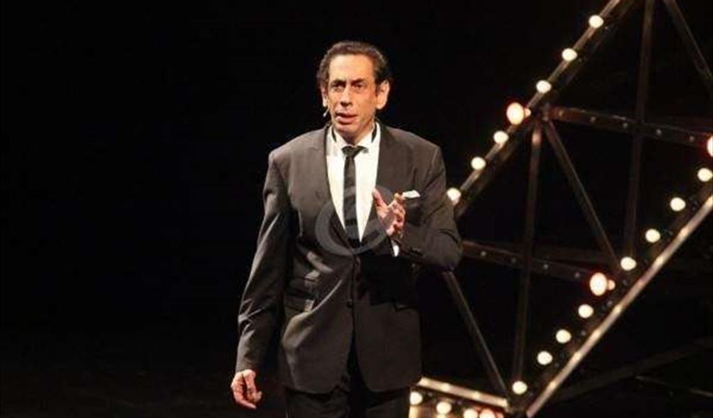 «ماريو باسيل» يحب شكسبير ويروي سيرته غاضباً وصريحاً