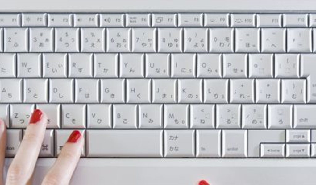 الهاشتاغ وعلامة الاستفهام والتعجب.. تعرَّف على سبب ابتكار الرموز الموجودة على لوحة مفاتيح الكمبيوتر