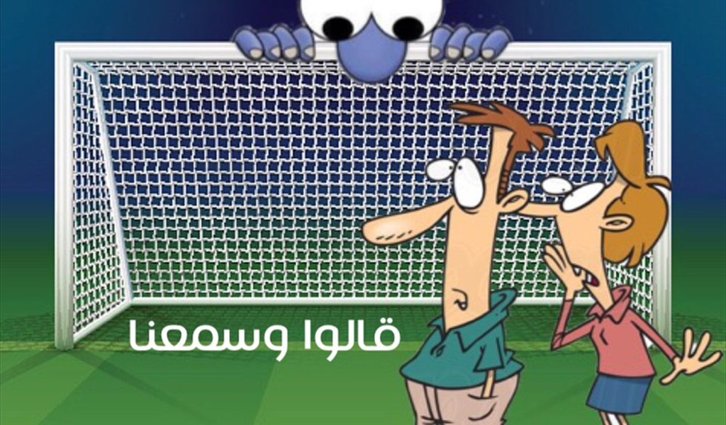 الدر يحترف بالهند