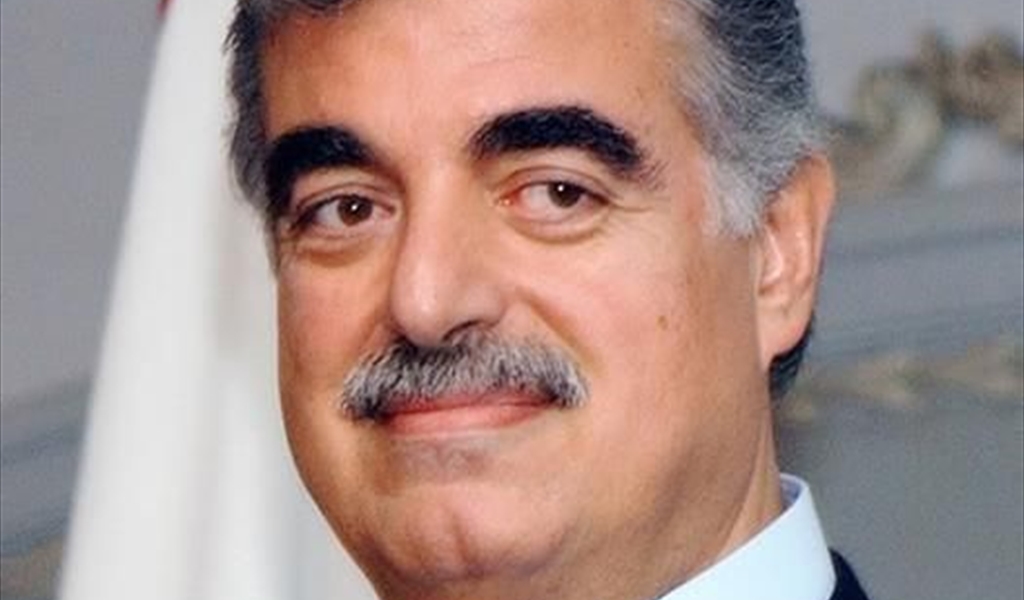 الرئيس الشهيد رفيق الحريري ملائكته حاضرة في كل مكان وزمان