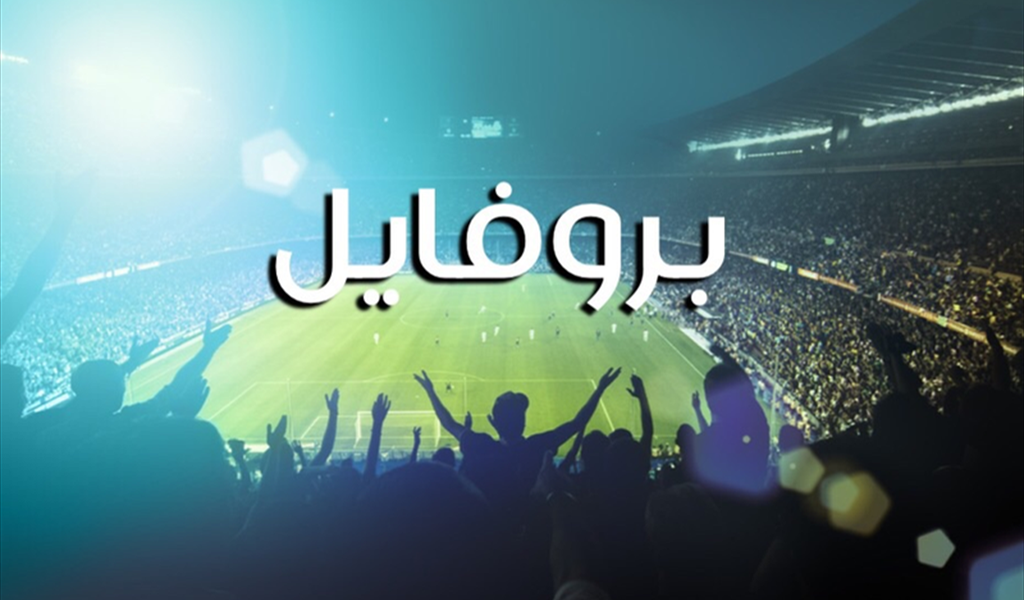 ماني انتزع إعجاب الأوروبيين بأخلاقياته النابعة من الاسلام