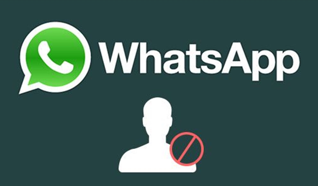 اكتشف من قام بحظرك Block على "واتس آب"