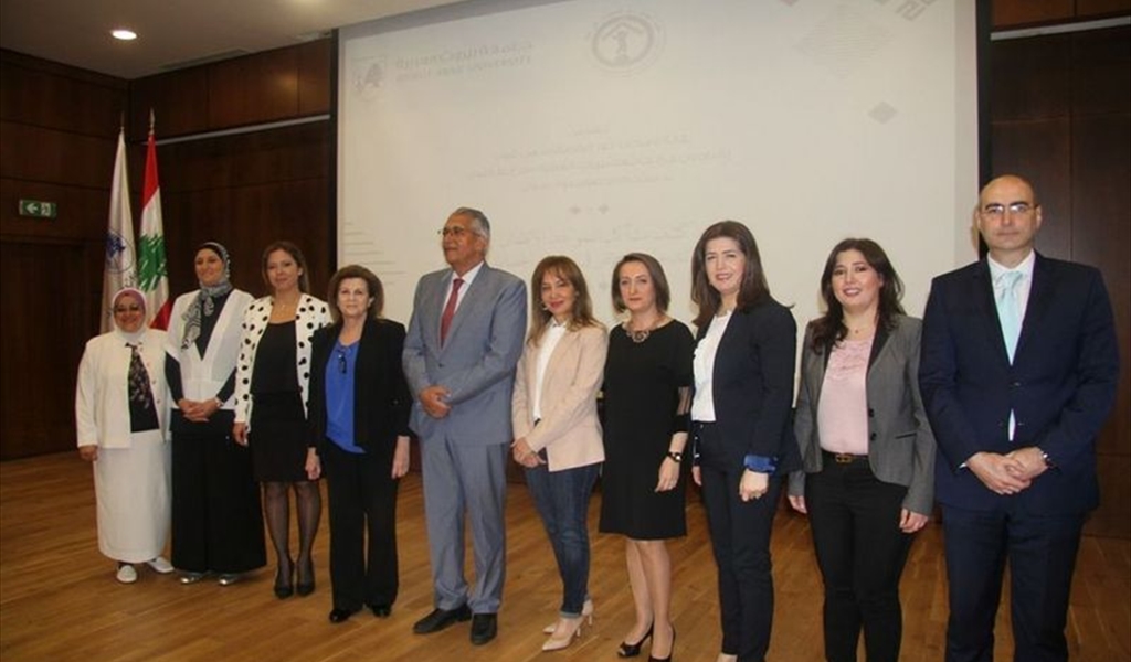 ندوة عن مشاكل النمو عند الأطفال والتدخّل المبكر في مرحلة الحضانة