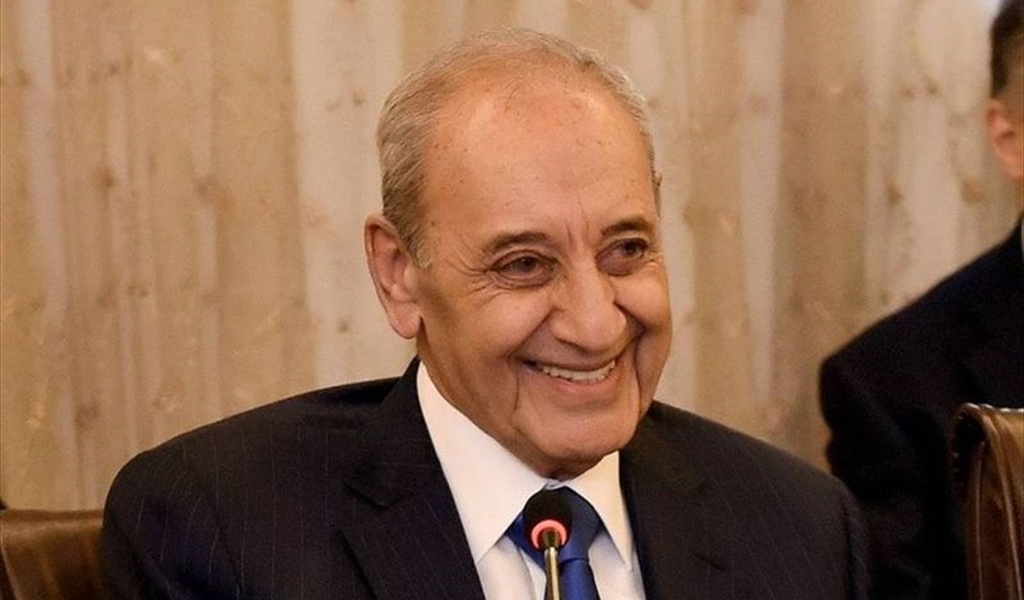 برّي حزم حقائبه لقضاء إجازته.. وصراع «القوات» و«التيار» لا يبشر بالخير