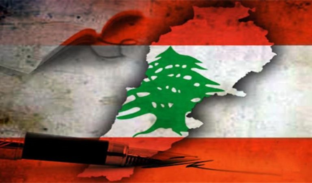 ماذا يعني الانقلاب على الطائف..؟