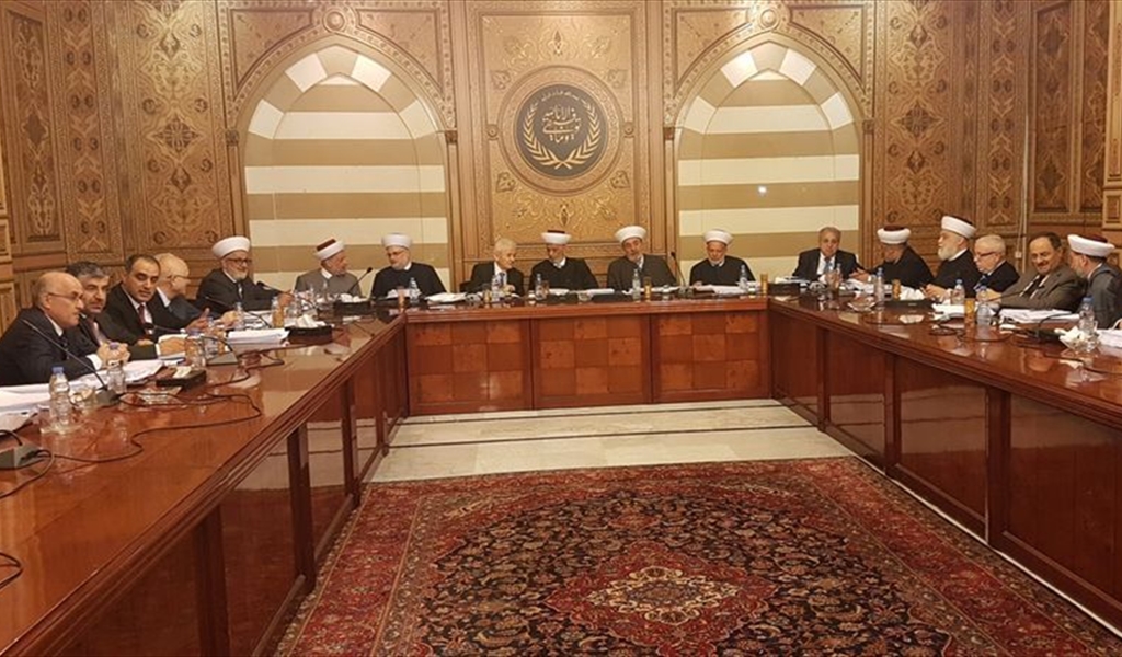 المجلس الشرعي: المس بصلاحيات رئيس الحكومة لمصالح فئوية يستهدف لبنان وعيشه المشترك