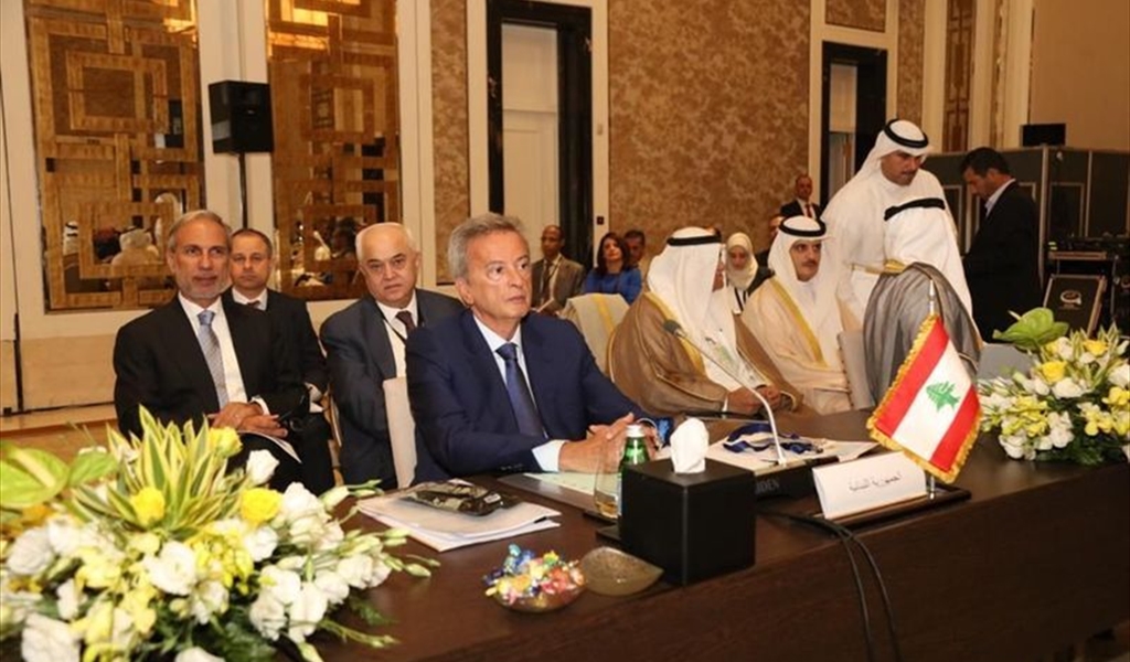 سلامة مشاركاً في اجتماع الدورة 42 لمجلس محافظي المصارف المركزية ومؤسسات النقد العربية