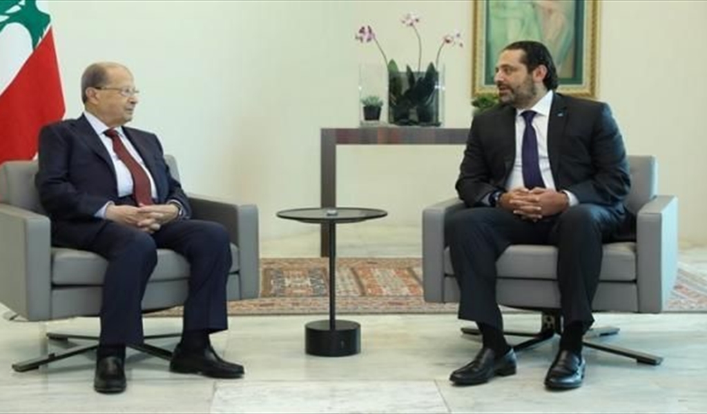 الحريري في قصر بعبدا... هل التشكيلة جاهزة؟