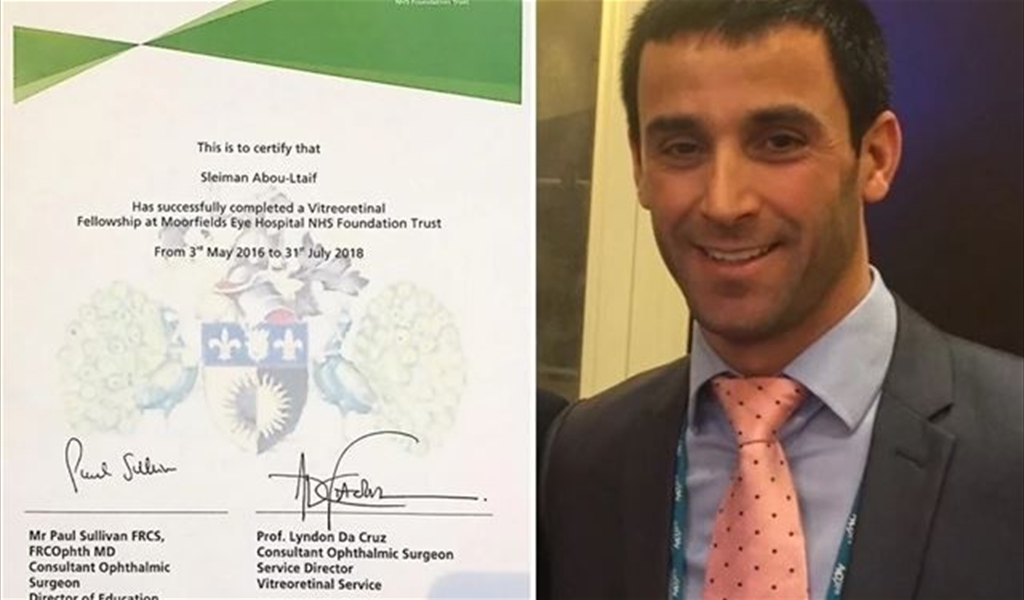 خريج الجامعة اللبنانية نال أعلى لقب في طب العيون في العالم