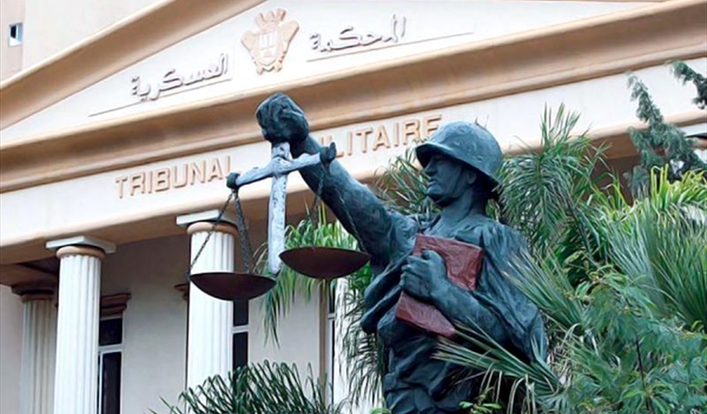 «الدائمة» تعلن أحكامها في قضايا الإرهاب بينها قضية خطف راهبات معلولا