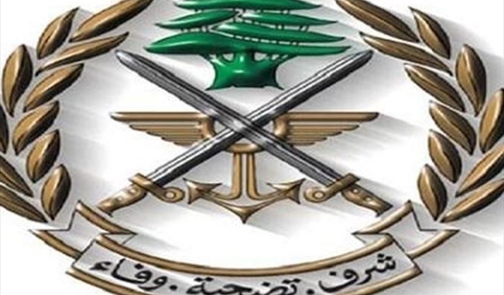 الجيش: إحالة منى ابراهيم مثلج على القضاء بسبب انتمائها لداعش