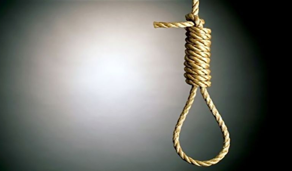 الإنتحار... هدم بناء الله