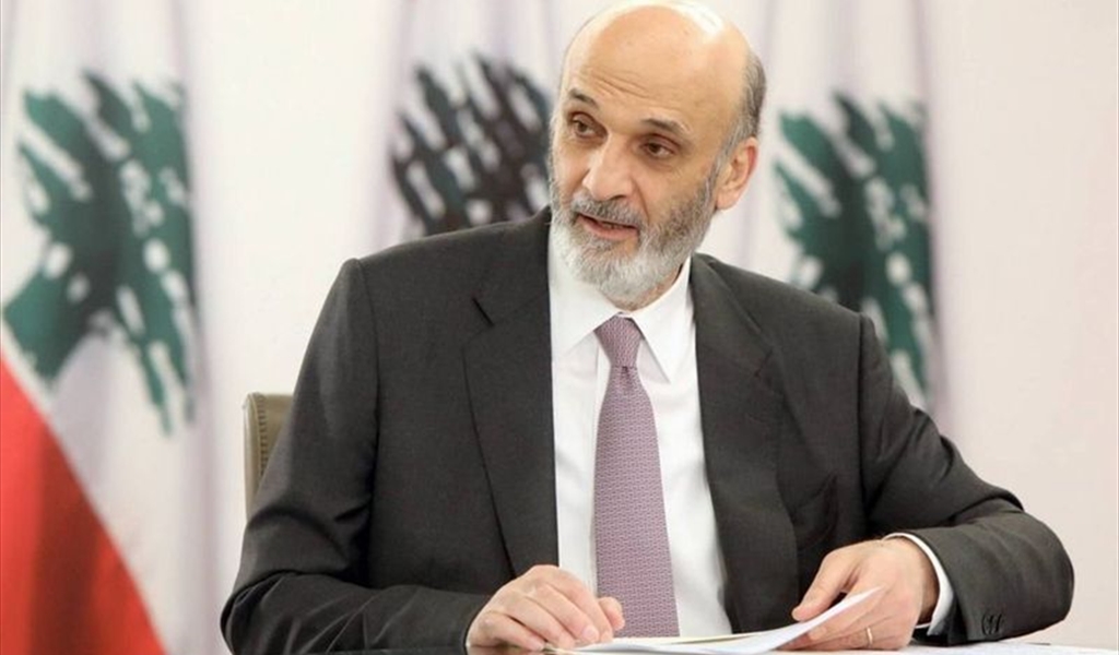جعجع يعارض التحرُّكات الشعبية في الشارع: الموازنة مشروع خلاص أو الخراب