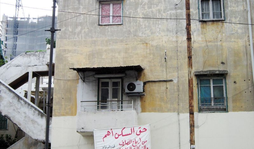 للمهولين من مراسيم الإيجارات.. كفوا عن الترهيب