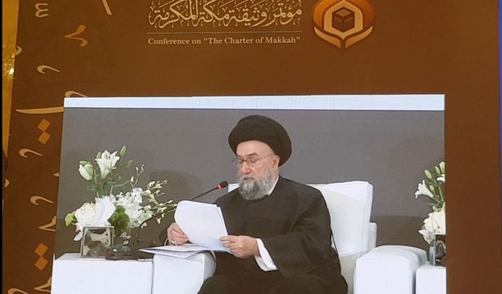 العلامة الأمين: إعادة النظر في مناهج التعليم خطوة عملية لنشر قيم الوسطية والإعتدال