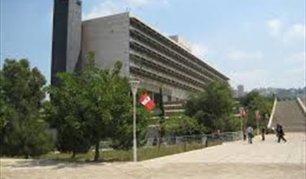 الجامعة اللبنانية جامعة الوطن  «صندوق التعاضد»