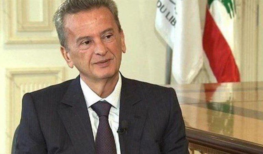 سلامة: معدل النمو صفر بالمئة منذ بداية العام