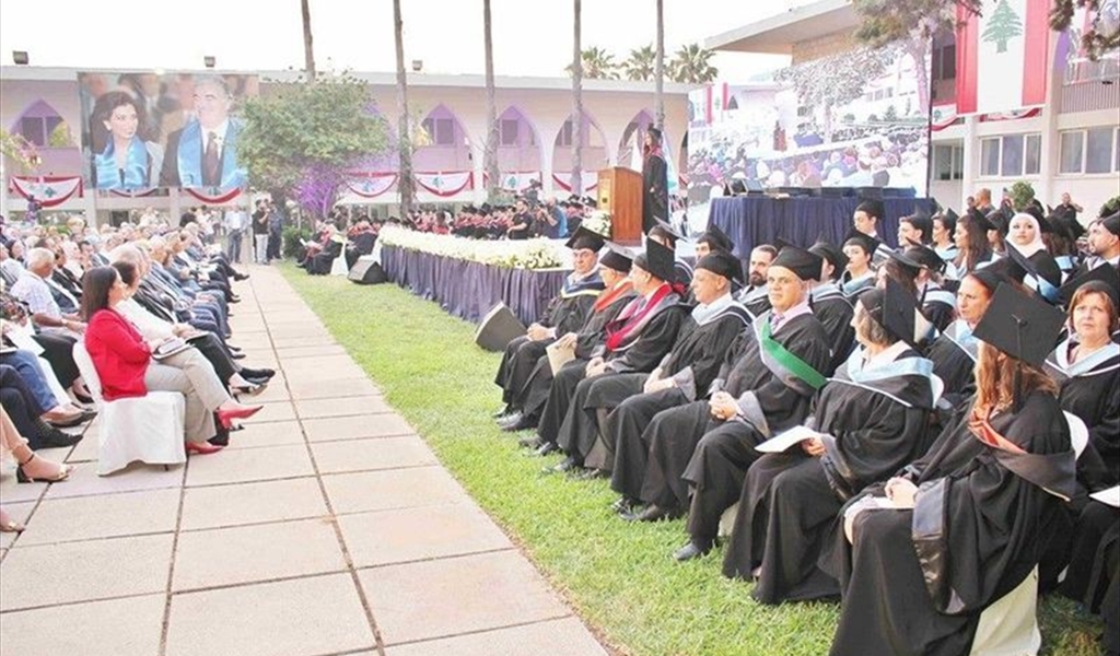 نازك الحريري ترعى حفل تخرّج الدفعة 18 من طلاب جامعة رفيق الحريري