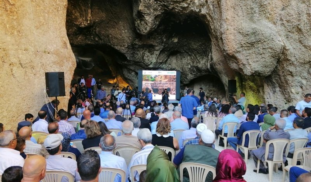 إختتام أشغال ترميم موقع «مغر الطحين»