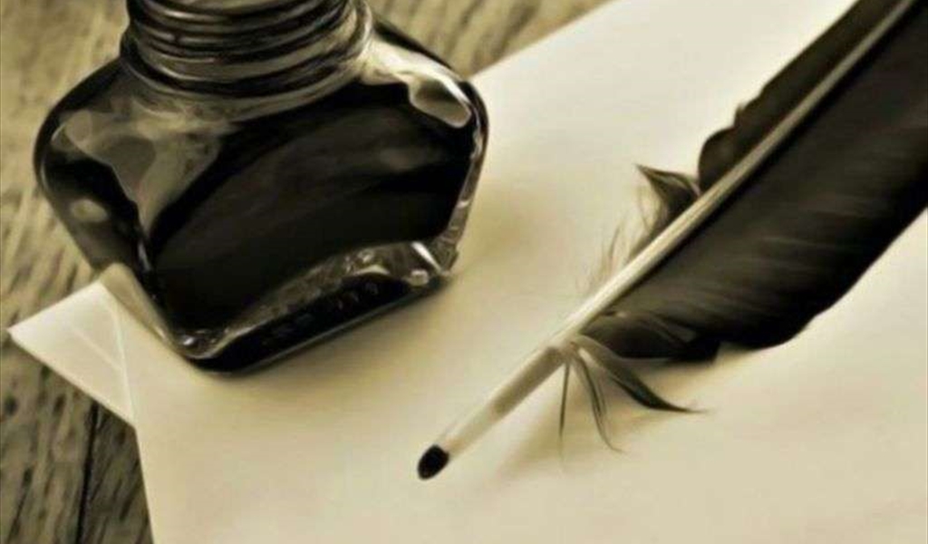 تطوير كليّات الشريعة في لبنان