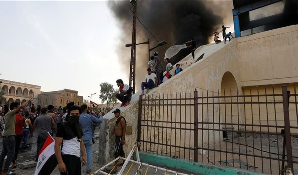 من تظاهرات بغداد