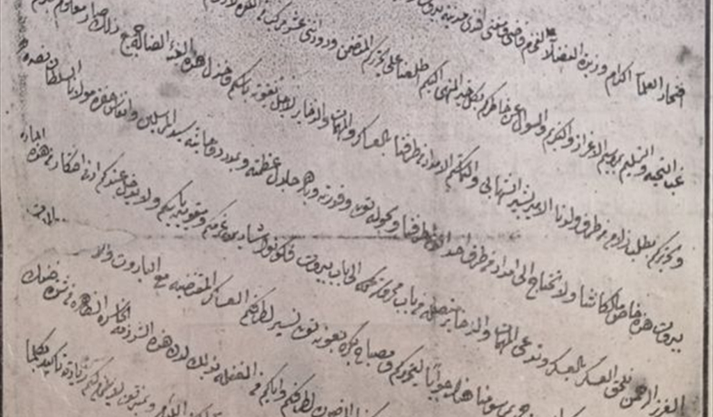 أيام بيروتية (9): حملة اليونان على بيروت  والقاضي أحمد الأغر ينظِّم المقاومة الشعبية