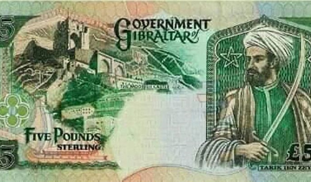 الفارس طارق بن زياد على العملة البريطانية
