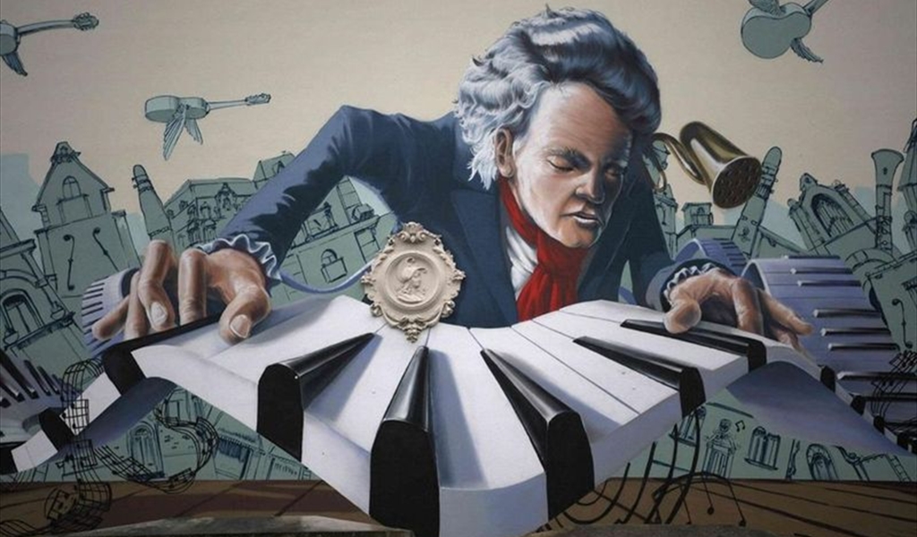 بيتهوفن نجم الدورة 27 من المهرجان