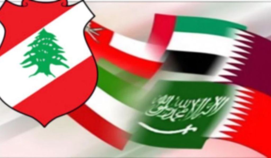 تفعيل العلاقات اللبنانية- العربية مرتبط بإخراج لبنان من دئرة الهيمنة الإيرانية