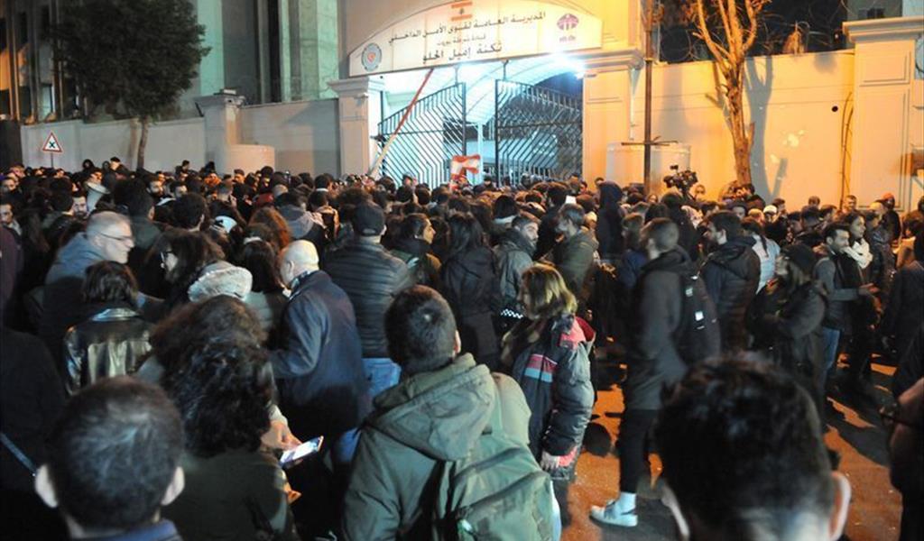 لبنان المتروك لمصيره ينتظر تحوّلات داخلية... والرهان على الشارع والمعارضة!