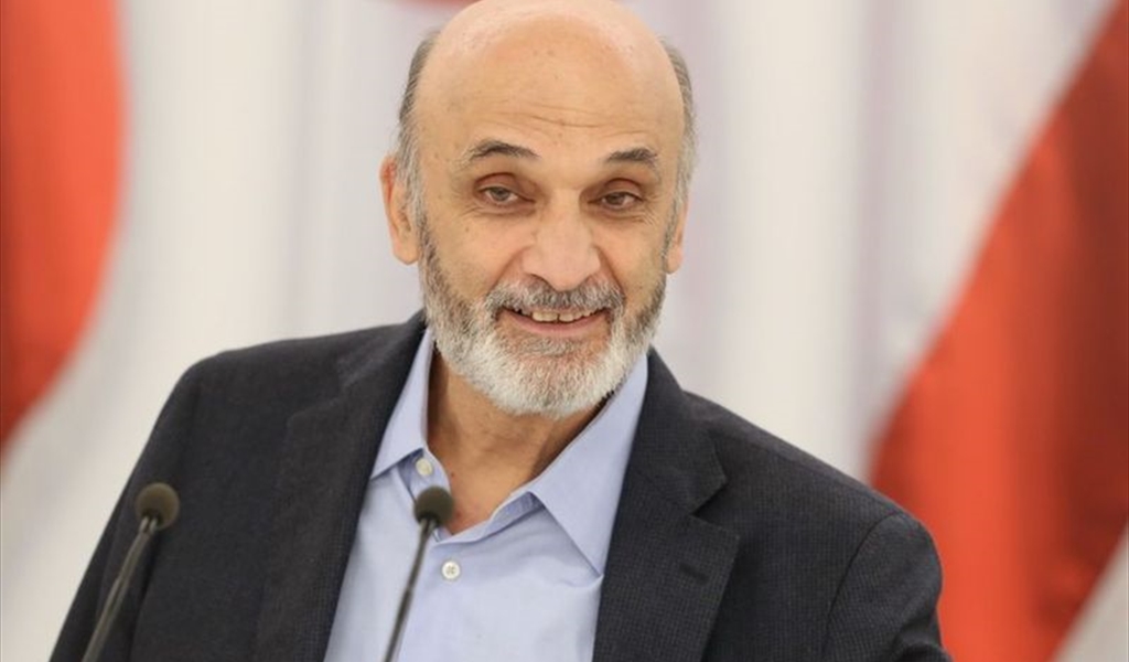 جعجع: طالما 8 آذار يمسكون الحكم فـ«فالج لا تعالج»