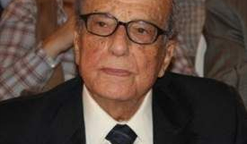 د. أسامة فاخوري 1928–2020