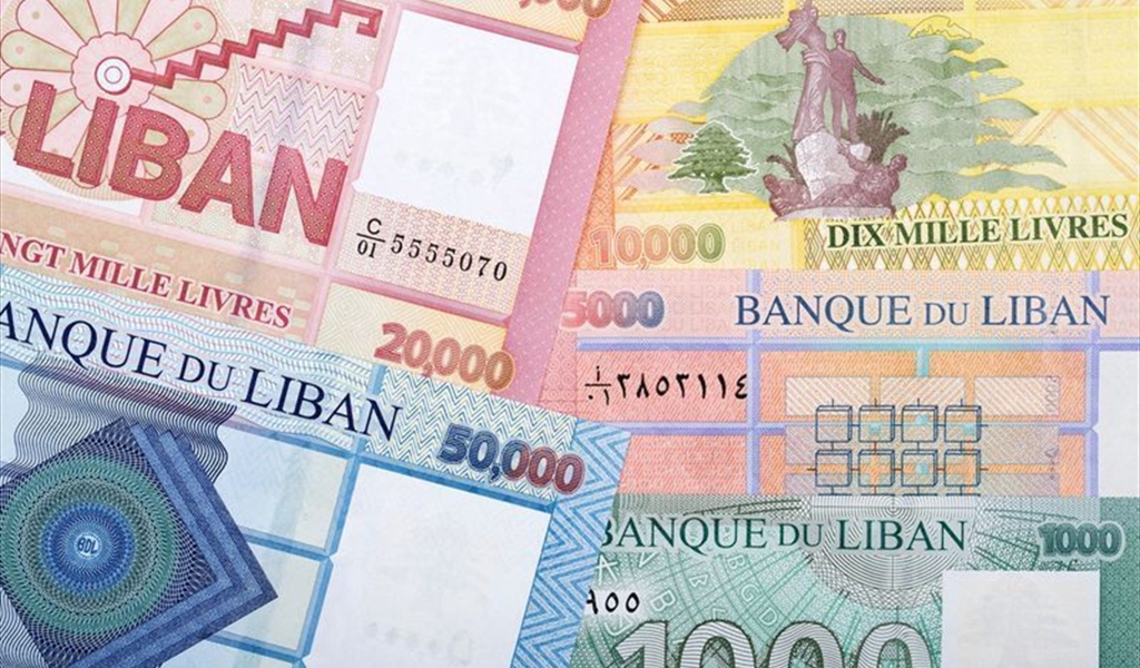 خفض سعر الليرة ليس أهون الشرّين؟