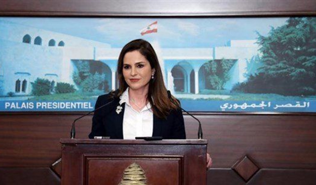 عبد الصمد: تعديلات تمنع محاكمة الإعلاميين أمام المحاكم