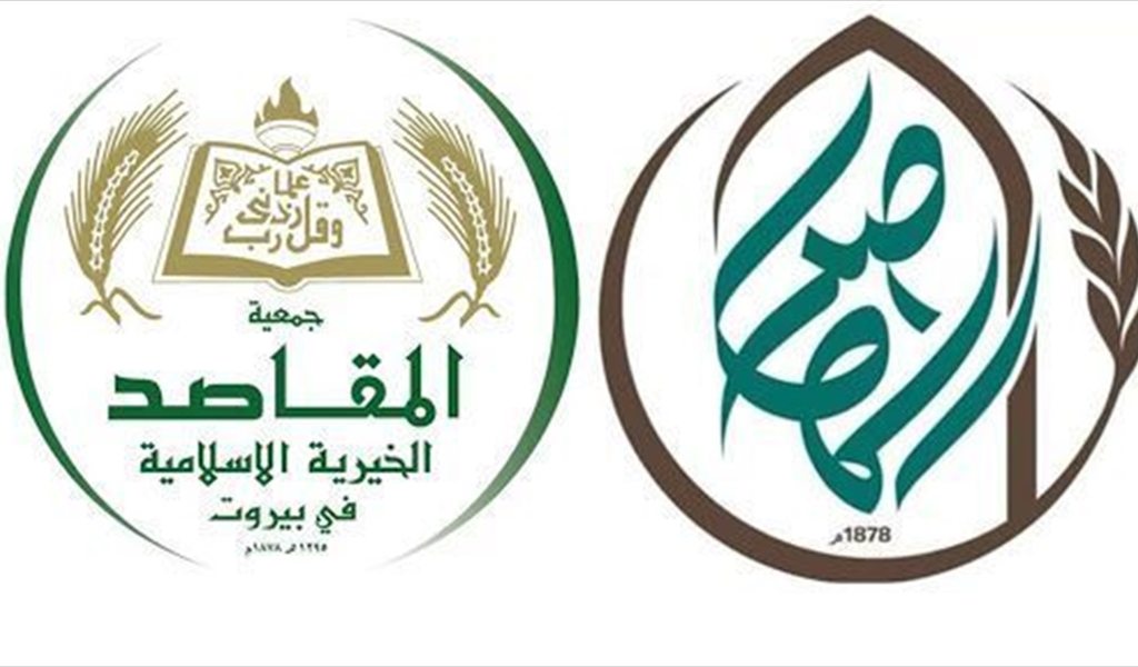 رسالة إلى د. فيصل سنو