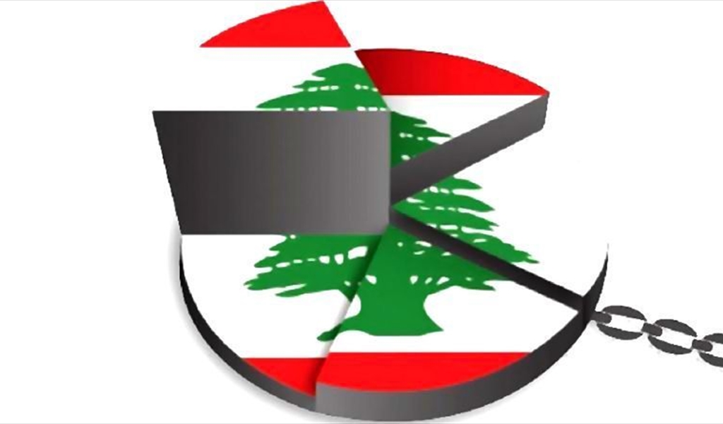 الفيدرالية  الرهان الذي لم يمت
