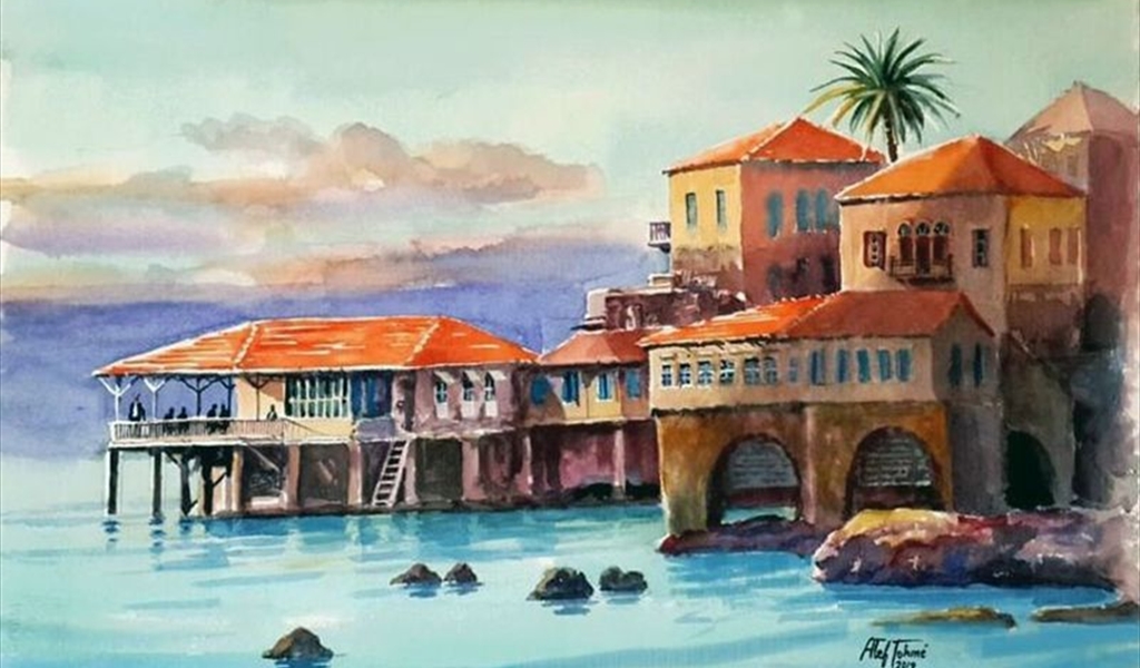 اللوحة: مقهى الحاج داود بريشة الفنان التشكيلي اللبناني عاطف طعمه (بإذن من الرسام)