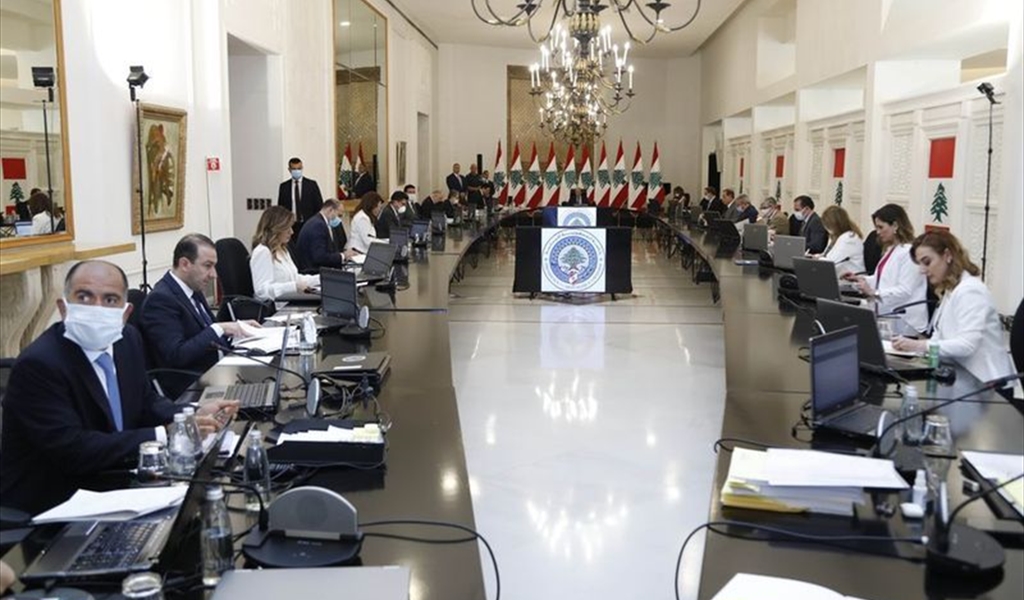 مجلس الوزراء ينسف اتفاق الطائف...؟