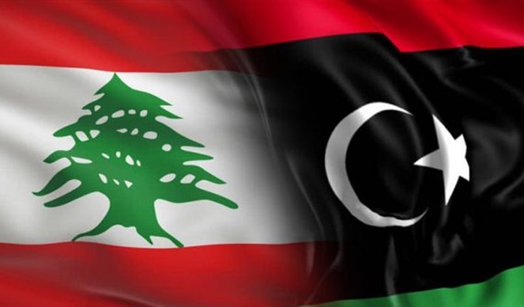 تبريد ليبيا تسخين لبنان