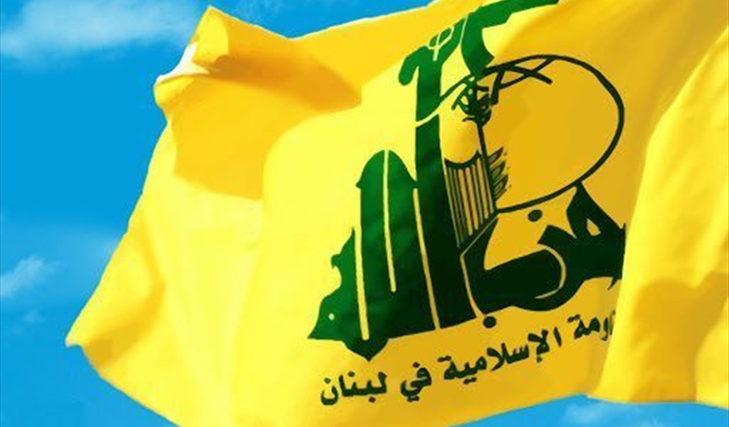 4 خيارات مرّة أمام حزب الله!