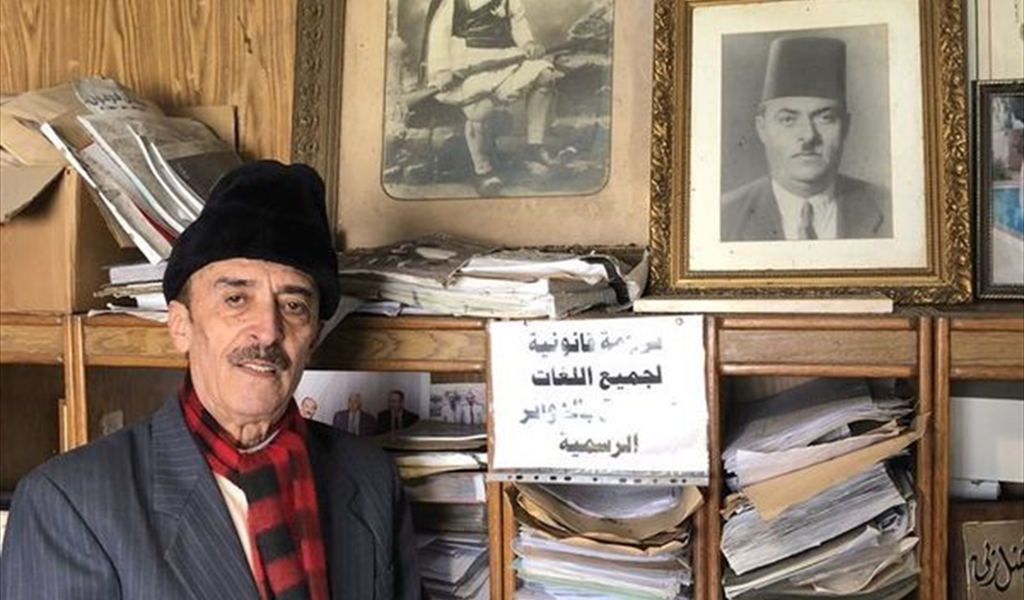 المختار أحمد سعيد بيضون
