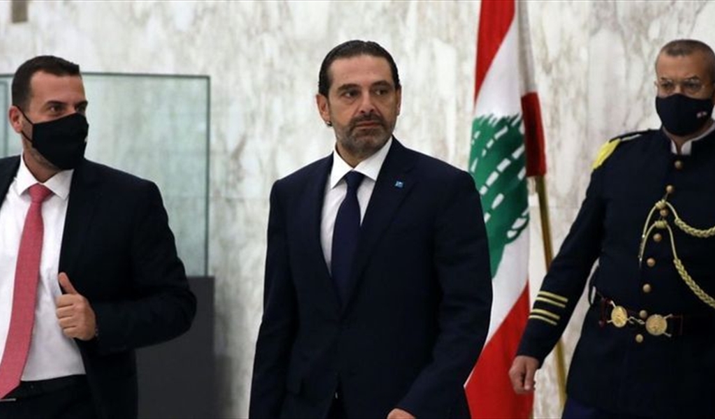 الحريري وساكن القصر  من متنازل دائم إلى مفاوض وازن