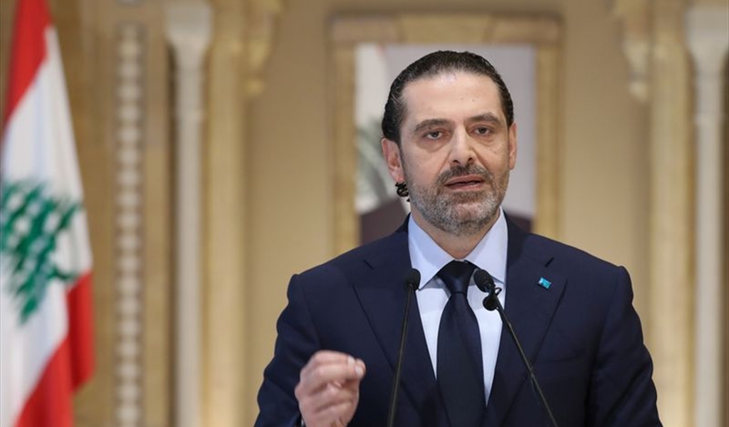أسبوع القرارات: الإذعان أو إخراج الحريري من المعادلة!